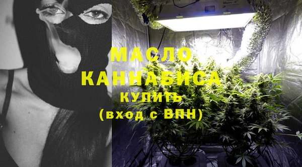 PSILOCYBIN Богданович
