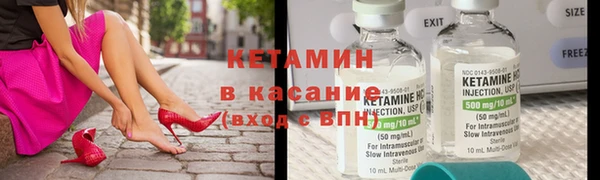 PSILOCYBIN Богданович
