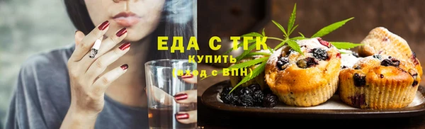 PSILOCYBIN Богданович