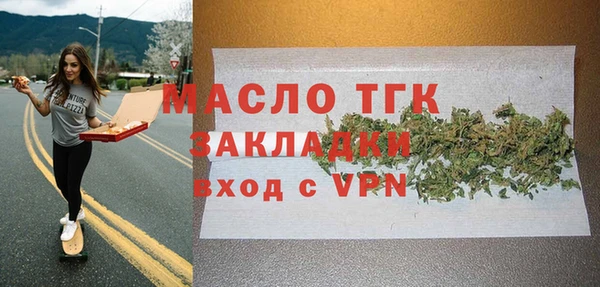 ПСИЛОЦИБИНОВЫЕ ГРИБЫ Белоозёрский