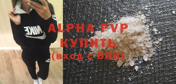 кокаин перу Богородск