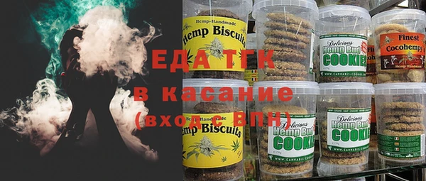 PSILOCYBIN Богданович