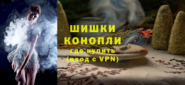 герыч Беломорск