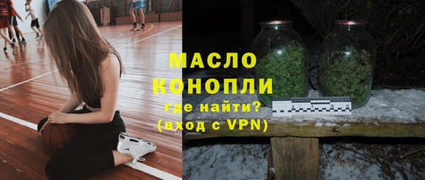 PSILOCYBIN Богданович